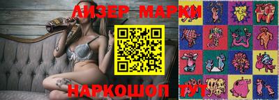 мефедрон мука Бугуруслан