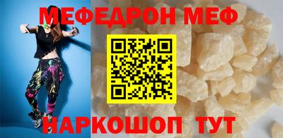 ешки Бузулук