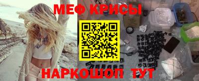 кокаин перу Будённовск