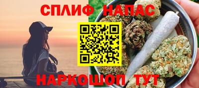 мефедрон мука Бугуруслан