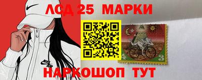 кокаин перу Будённовск