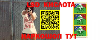 кокаин перу Будённовск