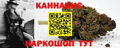 мефедрон мука Бугуруслан