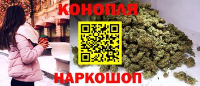 мефедрон мука Бугуруслан