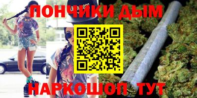 ешки Бузулук