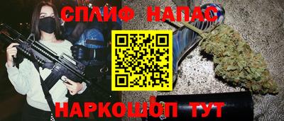 ешки Бузулук