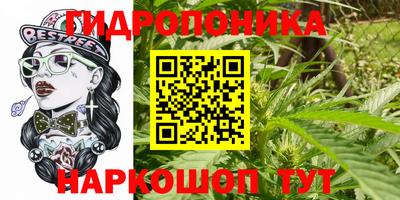 кокаин перу Будённовск