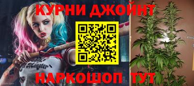 ешки Бузулук