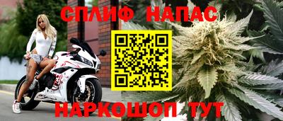 мефедрон мука Бугуруслан