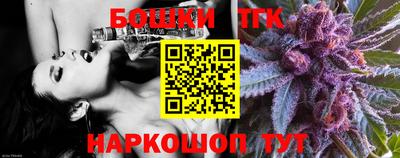 кокаин перу Будённовск