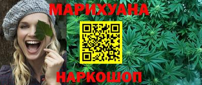 мефедрон мука Бугуруслан