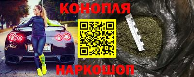 мефедрон мука Бугуруслан