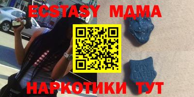 кокаин перу Будённовск