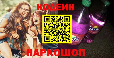 ешки Бузулук