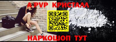 кокаин перу Будённовск