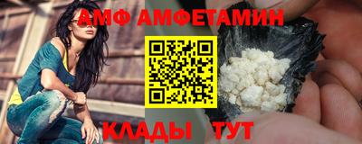 мефедрон мука Бугуруслан