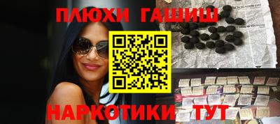 мефедрон мука Бугуруслан