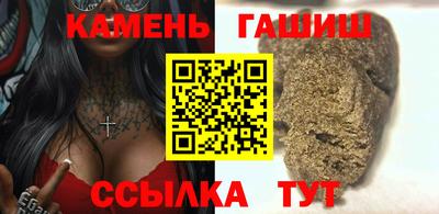 ешки Бузулук