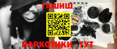 мефедрон мука Бугуруслан