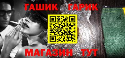 ешки Бузулук
