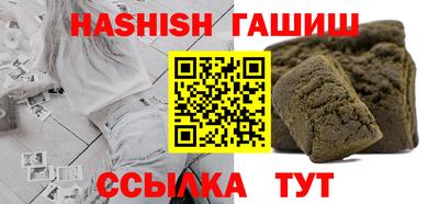 мефедрон мука Бугуруслан
