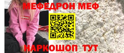 ешки Бузулук