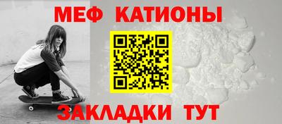 кокаин перу Будённовск