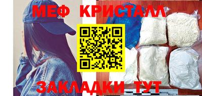 кокаин перу Будённовск