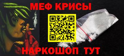 кокаин перу Будённовск